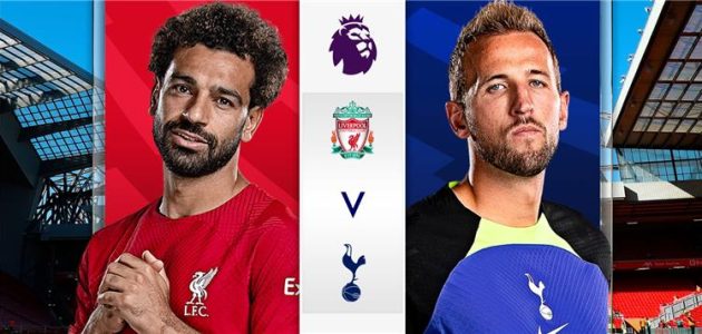 موعد والقناة الناقلة لمباراة ليفربول وتوتنهام اليوم في الدوري الإنجليزي